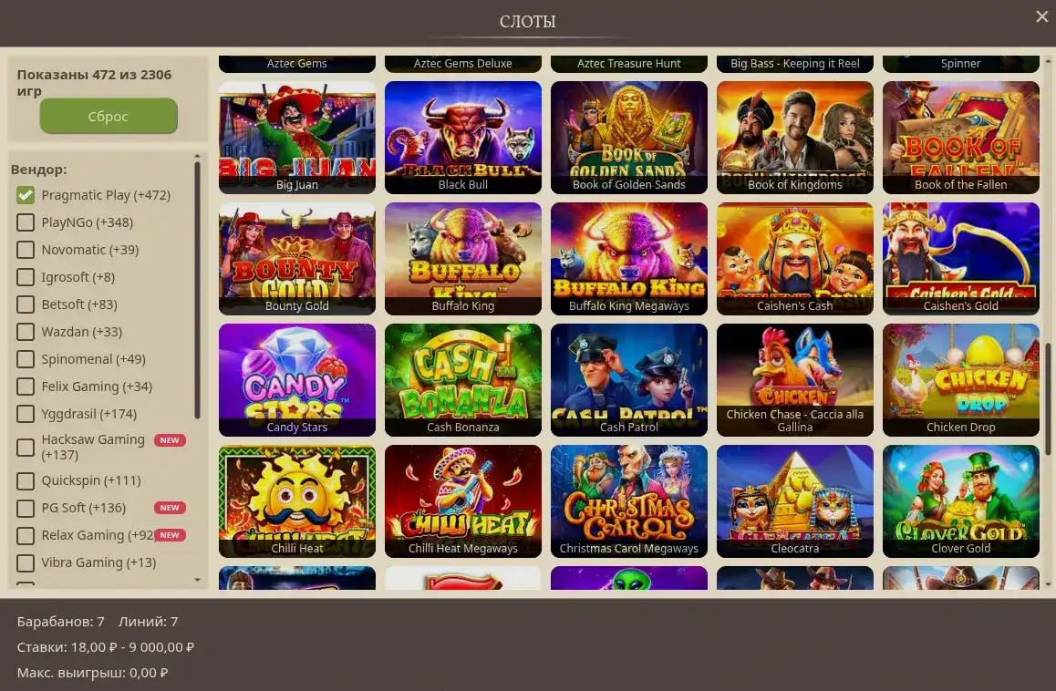 Мобильная версия Jozz casino с бонусами